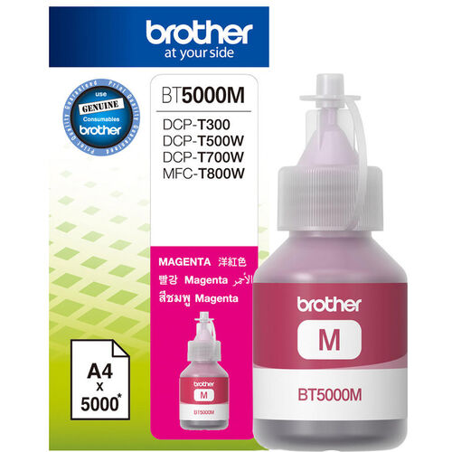 Brother BT5000M Kırmızı Orjinal Mürekkep Kartıuş - DCP-T300 / DCP-T500W (T12712) - 1