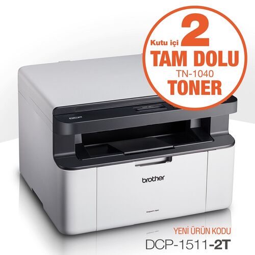 Brother DCP-1511-2T ​​Copier + Scanner + USB MultiFunction Printer - 2