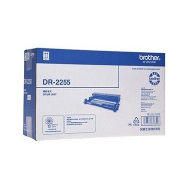 Brother DR-2255 Drum Unit - DCP-7065 / HL-2130 