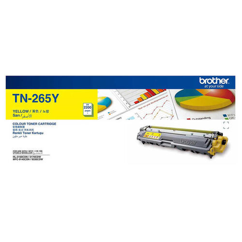 Brother TN-265Y Sarı Orjinal Toner Yüksek Kapasiteli - DCP-9020 (T15200) - 1