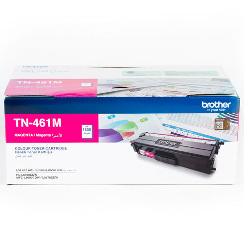 Brother TN-461M Kırmızı Orjinal Toner - MFC-L8690CDW / L8900CDW (T14684) - 1