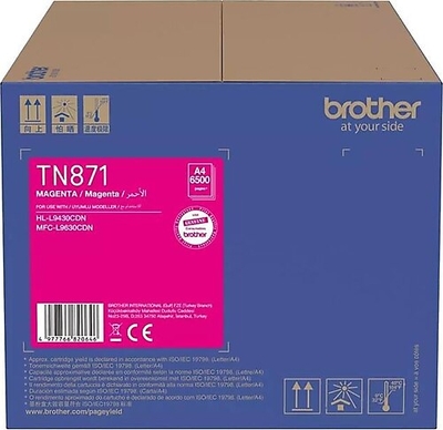 BROTHER - Brother TN-871M Kırmızı Orjinal Toner - L9630CDN