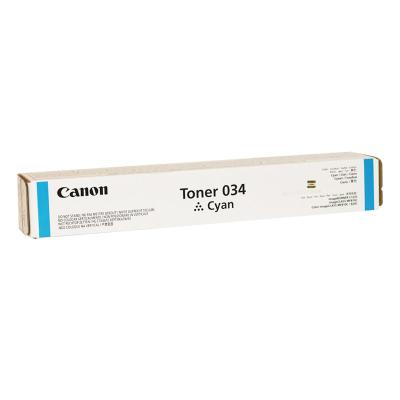 Canon 034 (9453B001) Cyan Original Toner - I-Sensys MF-810cdn / MF-820cdn 