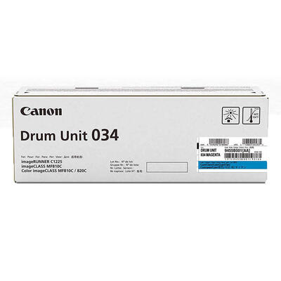 Canon 034 (9457B001AA) Cyan Original Drum Unit - C1225 (T16012) 