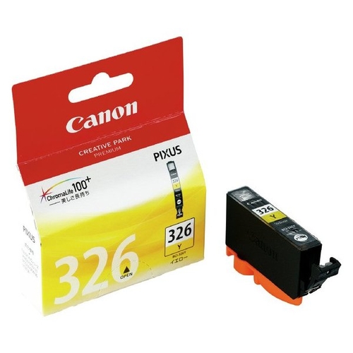 Canon BCI-326Y Yellow Original Cartridge - MG8230 - 1