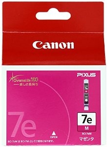 Canon BCI-7EM (0366B001) Magenta Original Cartridge - IP4200 / IP4300 (T1831) - 1