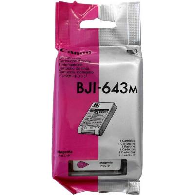 CANON - Canon BJI-643M (1011A001AA) Magenta Original Cartridge - BJC-800 / BJC-820 (T8296)