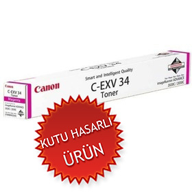 Canon C-EXV34M (3784B002AA) Magenta Original Toner - IR-C2020 / IR-C2030 (Damaged Box)