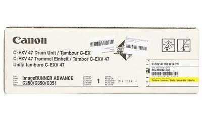 Canon C-EXV47Y (8523B002AA) Sarı Orjinal Drum Ünitesi - IR-C250i / IR-C350i (T10701) - 2