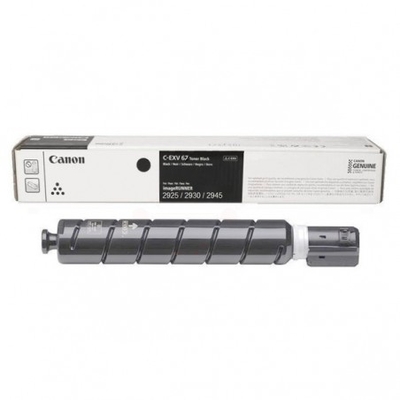 CANON - Canon C-EXV67 (5746C002) Siyah Orjinal Toner - imageRUNNER 2925i