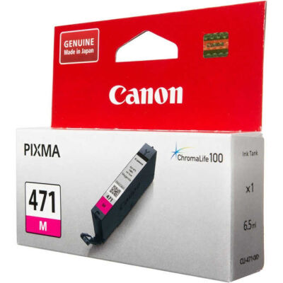 Canon CLI-471M (0402C001AA) Magenta Original Cartridge - MG5740 / MG6840 (T16454) - 2