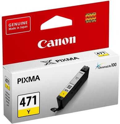 Canon CLI-471Y (0403C001AA) Yellow Original Cartridge - MG5740 / MG6840 (T16451) 