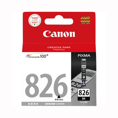 Canon CLI-826BK Black Original Cartridge - iP4880 / iP4980 - 1