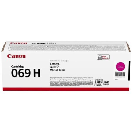 Canon CRG-069H (5096C002) Kırmızı Orjinal Toner - LBP673Cdw - 1