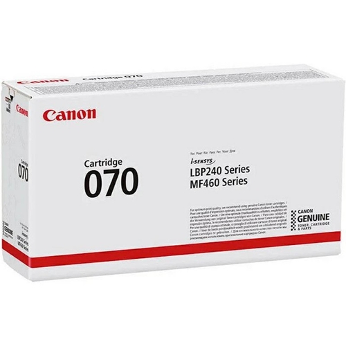 Canon CRG-070 (5639C001) Siyah Orjinal Toner - LBP243dw - 1