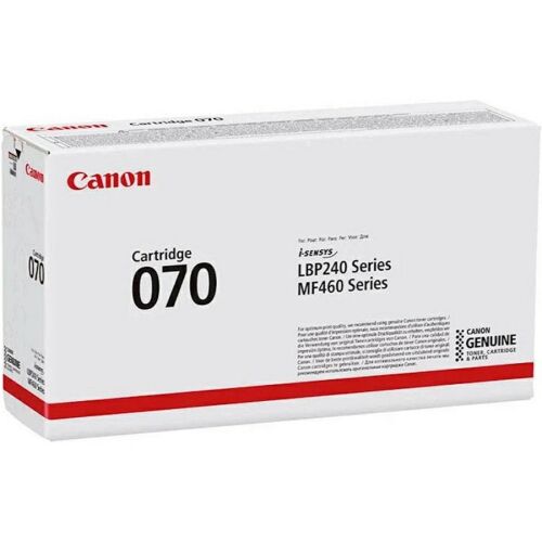 Canon CRG-070 (5639C001) Siyah Orjinal Toner - LBP243dw - 2