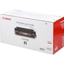 Canon CRG-H 2li Paket Siyah Orjinal Toner - 5000DN / 5000GN (T4226) - 2