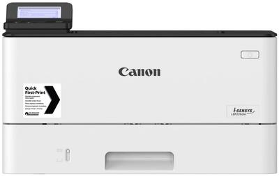 Canon i-Sensys LBP226DW (3516C007AA) Wi-Fi A4 Dubleks Mono Lazer Yazıcı - 38ppm (T16181) - Thumbnail