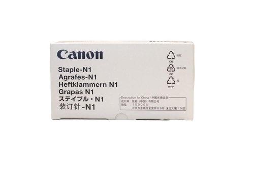 Canon N1 (1007B001) 3 Pack Staple Cartridge - IR7086 / IR7095 - 1