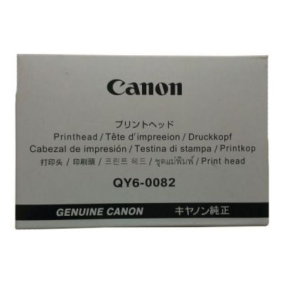 Canon QY6-0082 Kafa Kartuşu - İX7000 / MX7600 (T2565) - 1