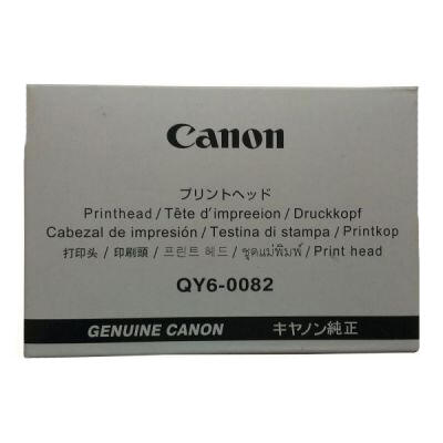 Canon QY6-0082 Printhead - İX7000 / MX7600 (T2565) 