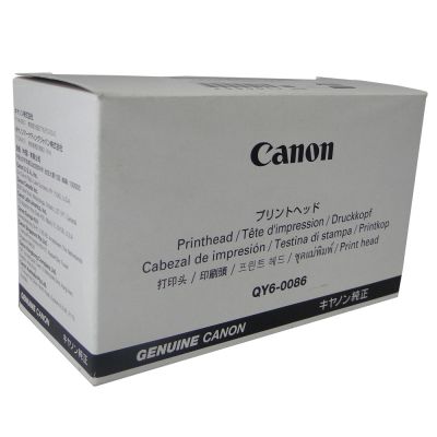 Canon QY6-0086 Kafa Kartuşu - İX7000 / MX7600 (T2742) - 1