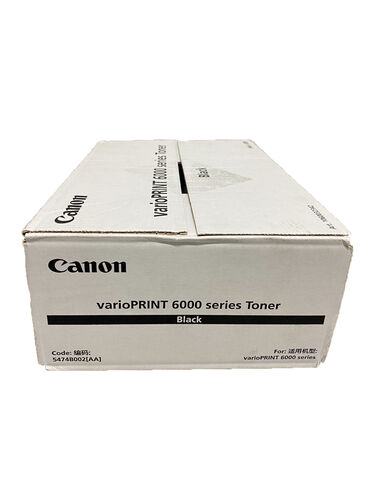 Canon (1060032357) 2li Paket Orjinal Toner - VarioPrint 6000 (T15988) - 2