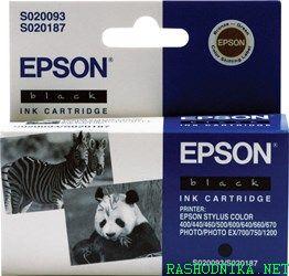 Epson C13S02009340 (S020093) Black Original Cartridge - 400 / 500 