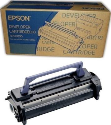 Epson C13S050095 Black Original Toner 