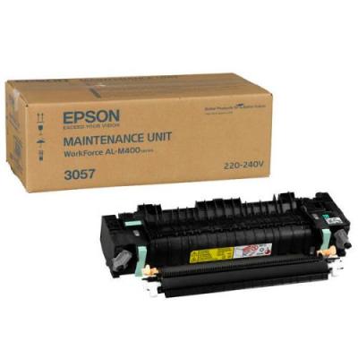 Epson C13S053057 (AL-M400) Maintenance Unit (Maintenance Kit) - 220V 