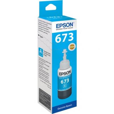 Epson C13T67324A (T6732) Cyan Original Ink Cartridge 