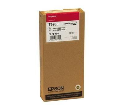 Epson C13T693300 (T6933) Kırmızı Orjinal Kartuş - SC-T3000 (T9055) - 1