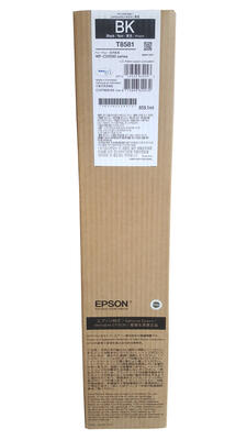 Epson C13T858100 (T8581) Black Original Ink - WF-C20590 