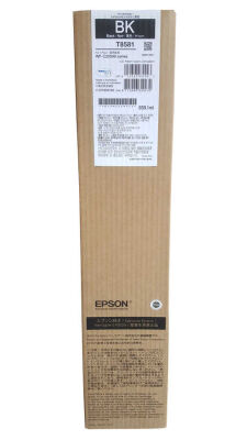 Epson C13T858100 (T8581) Black Original Ink - WF-C20590 - 2