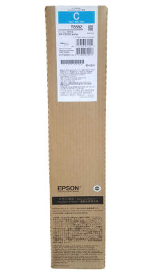 Epson C13T858200 (T8582) Mavi Orjinal Mürekkep - WF-C20590 (T10867) - 2