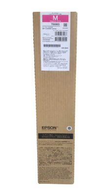 Epson C13T858300 (T8583) Kırmızı Orjinal Mürekkep - WF-C20590 (T10868) - 2