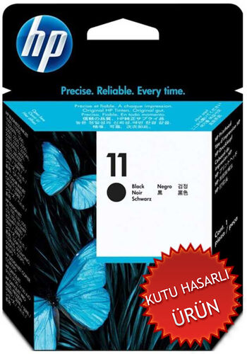 HP C4810A (11) Black Original Head Cartridge (Damaged Box) - 1