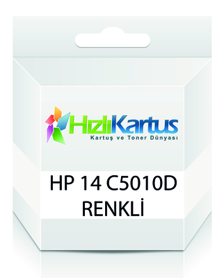 HP C5010D (14) Colour Compatible Cartridge 