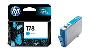 HP CB318HJ (178) Cyan Original Cartridge - C6380 / C6383 - 3