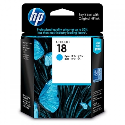 HP - HP C4937A (18) Cyan Original Cartridge - K5300 / K5400 