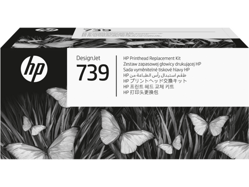 HP 498N0A (739) Orjinal Baskı Kafası Değiştirme Takımı - DesignJet T850 - 1