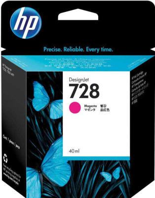 HP F9J62A (728) Magenta Original Cartridge - T730 / T830 