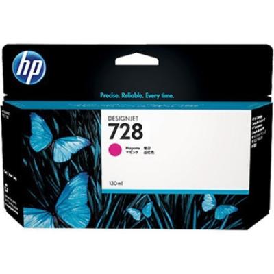 HP F9J66A (728) Magenta Original Cartridge - T730 / T830 