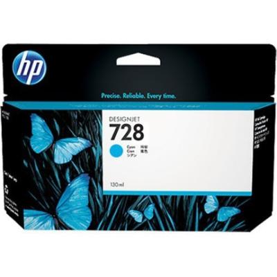 HP F9J67A (728) Cyan Original Cartridge - T730 / T830 