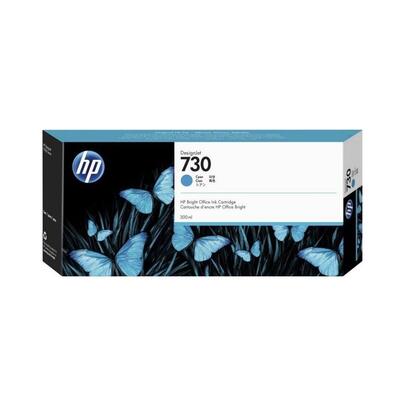 HP P2V68A (730) Cyan Original Cartridge - T1600 / T1700 