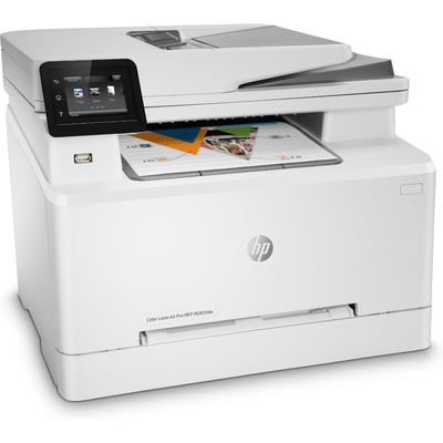 HP 7KW75A (MFP M283FDW) LaserJet Pro Wi-Fi + Tarayıcı + Fotokopi + Faks + Çok Fonksiyonlu Renkli Lazer Yazıcı - 6