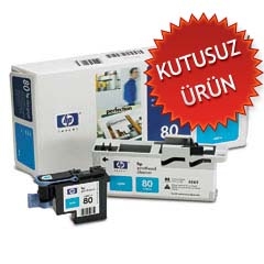 HP C4821A (80) Mavi Baskı Kafası - DesignJet 1050C (U) (T1289) - 1