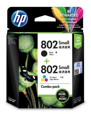 HP CR312AA (802) Dual Pack Black+Color Original Cartridge - DeskJet 1000 / 2000 