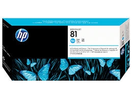 HP C4951A (81) Mavi Orjinal Baskı Kafası - DesignJet 5000 / 5500 (T2261) - 1