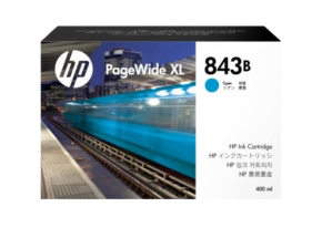 HP C1Q62A (843B) Cyan Original Cartridge - PageWide XL5000 